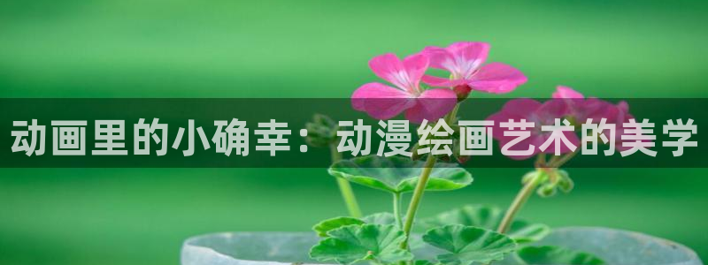 虫虫漫画资源下载